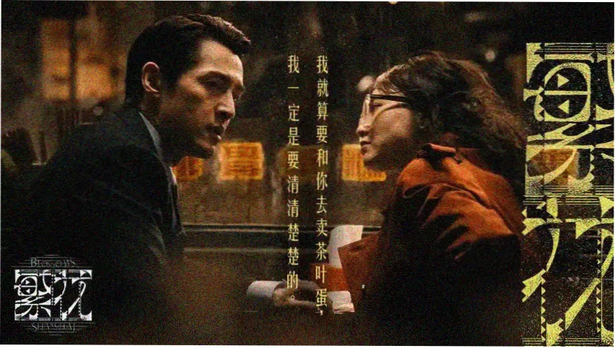 蜜桃在线免费观看热门剧集海报轮播