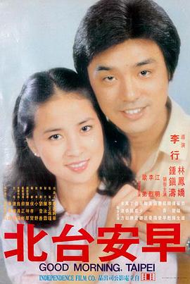 第七个黎明 蜜桃在线观看高清完整版