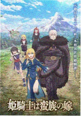 慢速宇宙 蜜桃在线观看高清完整版